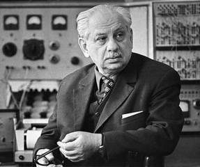 Воспоминания о гелии-II (журнальный вариант) - Элевтер Андроникашвили