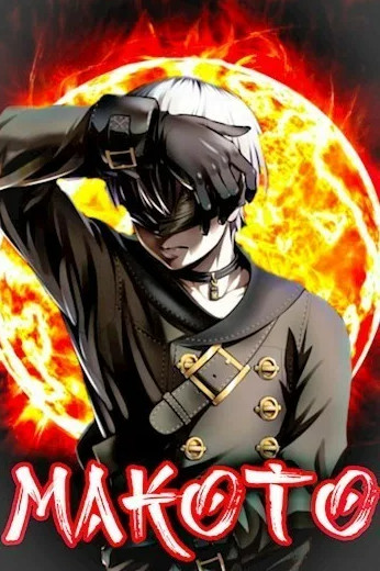 Макото - Алексей Шмаков (1)